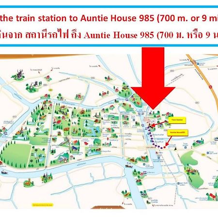 Appartamento Auntie House985 Phra Nakhon Si Ayutthaya Esterno foto