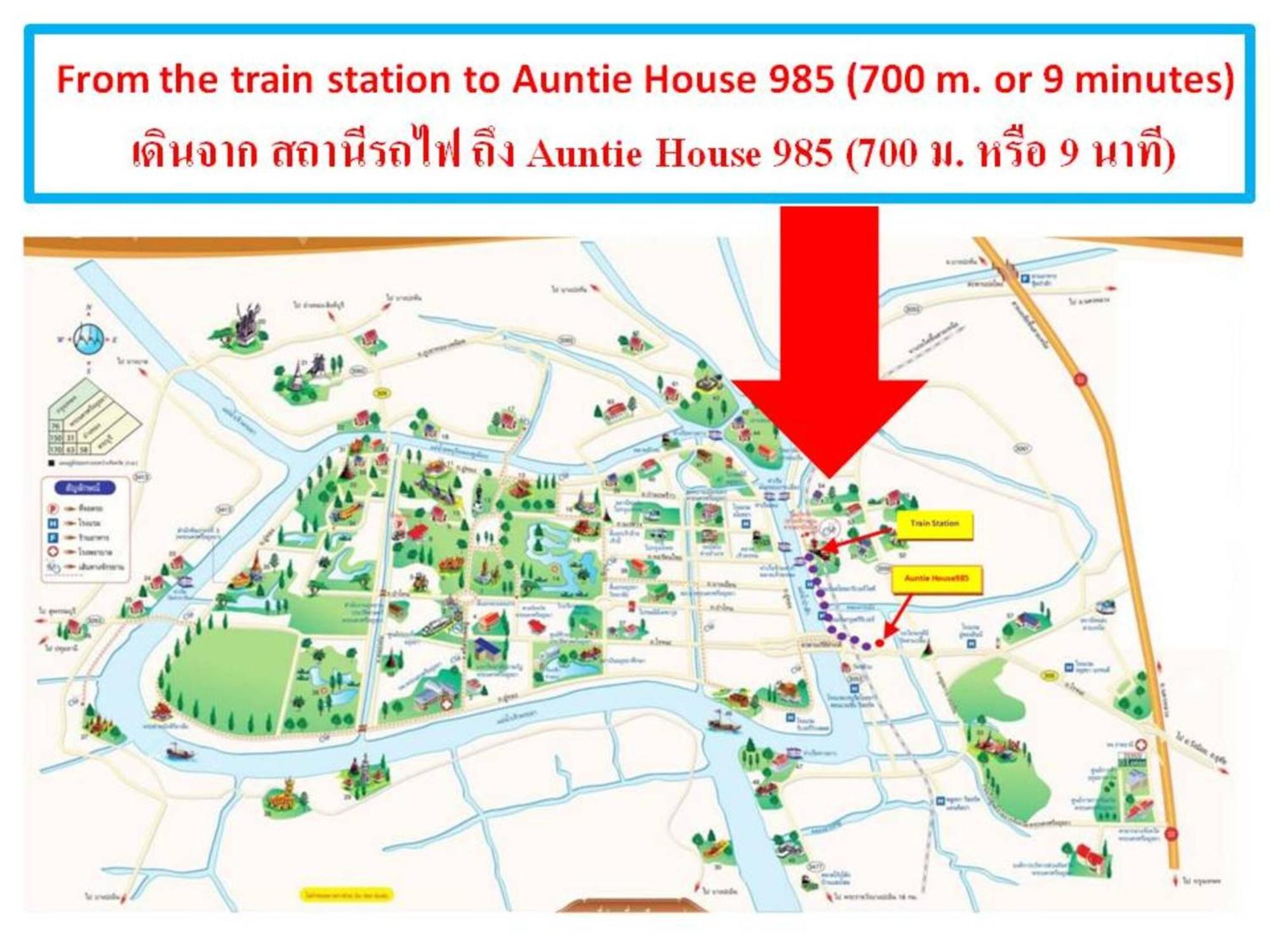 Appartamento Auntie House985 Phra Nakhon Si Ayutthaya Esterno foto